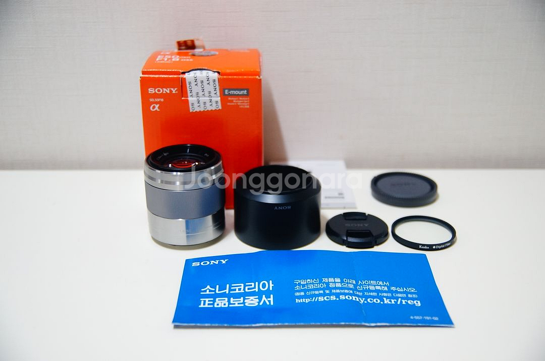 [소니] 여친렌즈 SEL 50mm f1.8 미러리스--0