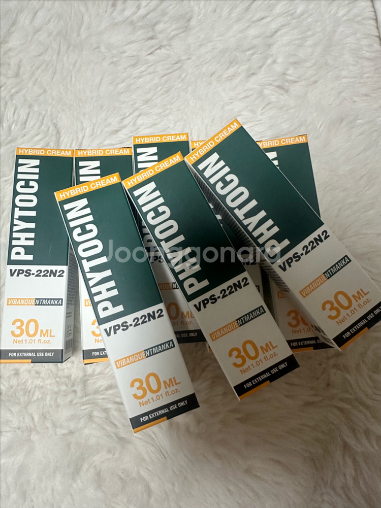 파이토신크림(구) 피니쉬로션 선크림15g--0