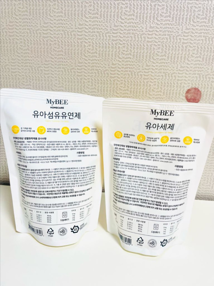 마이비 유아세탁세제 섬유유연제 300ml--1