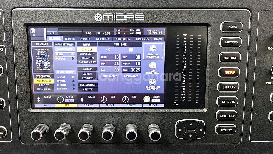 MIDAS M32+위나비케이스--2