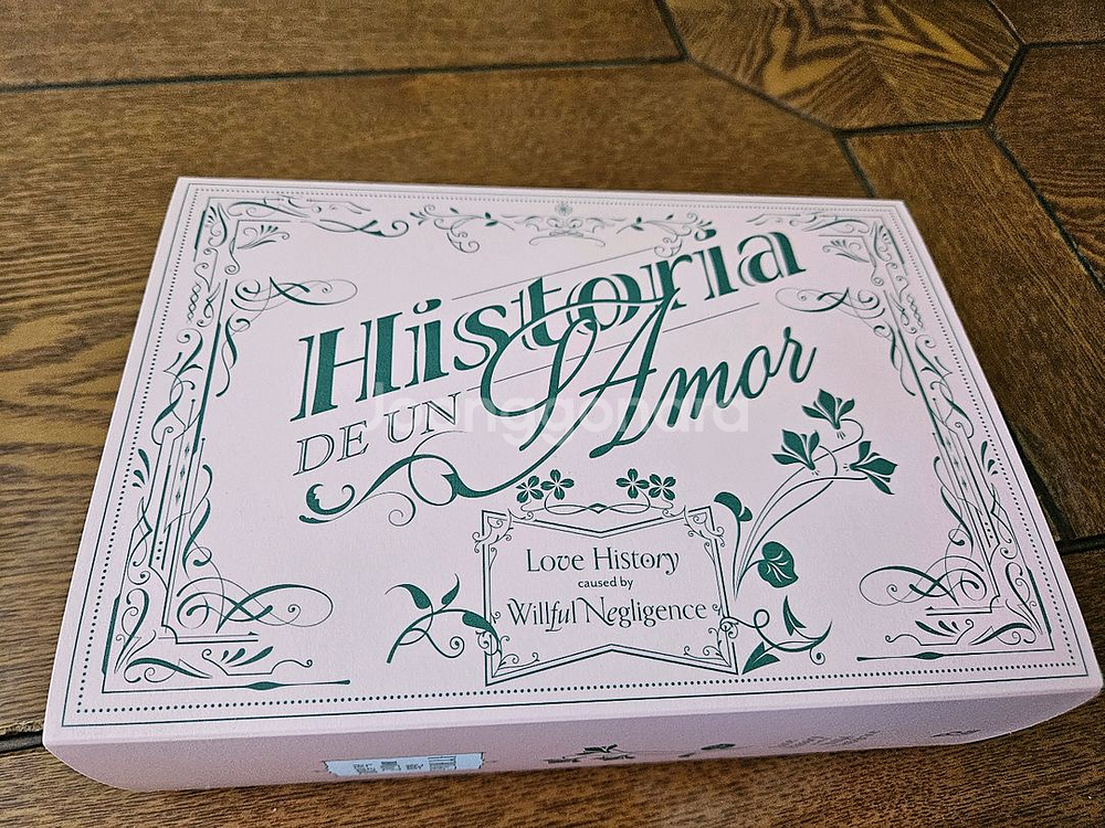 미필적 고의에 의한 연애사 미필고 공식 굿즈 향수 세트--0