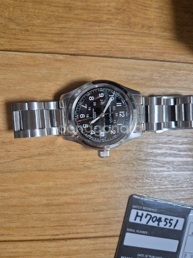 해밀턴 오토매틱 38 m시계--1