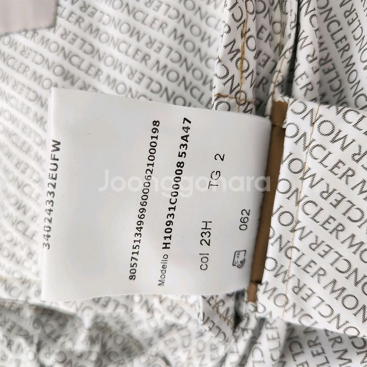 몽클레어 테벤넥 바람막이 코ㄸ--4