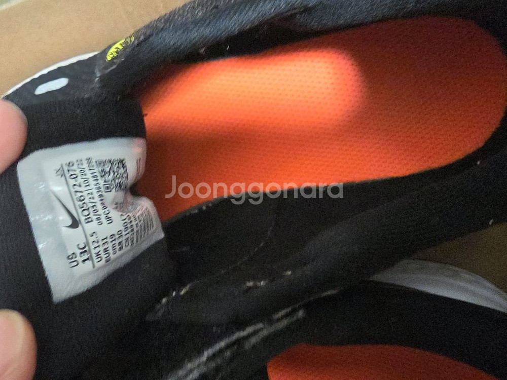 나이키 레볼루션5 190--2