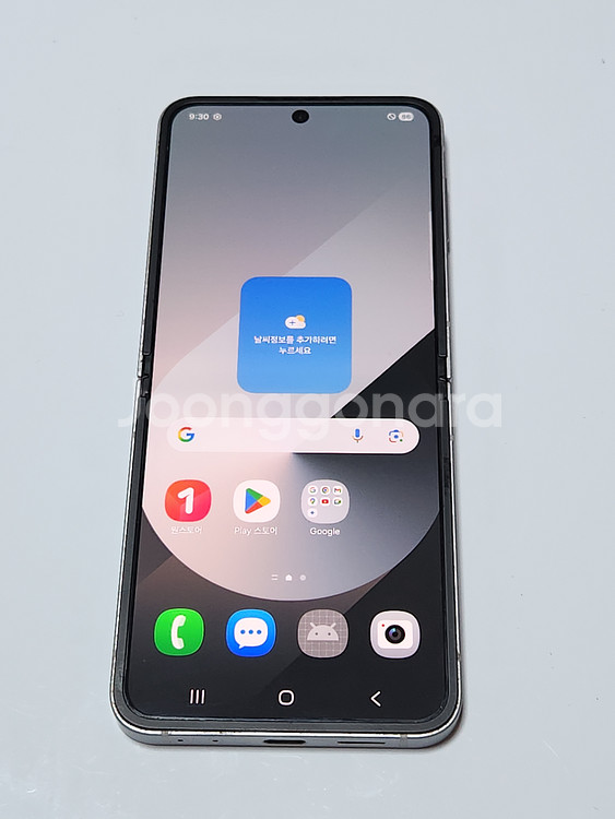 갤럭시Z플립6 256G 무잔상 실버 57276--0