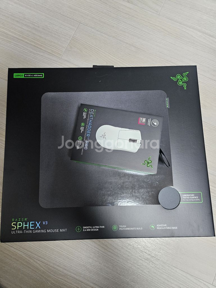 (미개봉)레이저 데스에더 v3프로+sphex v3 패드--0