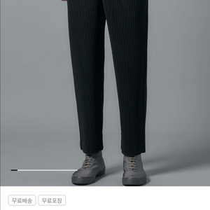 옴므플리세 이세이미야케 JF150 베이직 스트레이트 팬츠 블랙 1사이즈