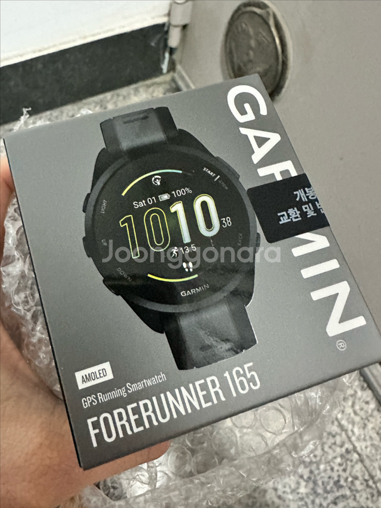 가민포러너165+ 힐링쉴드 미개봉 팝니자--0