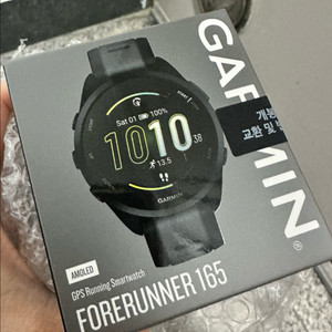 가민포러너165+ 힐링쉴드 미개봉 팝니자