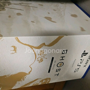 PS5 고스트 오브 요테이 1TB + 스텔라 미개봉
