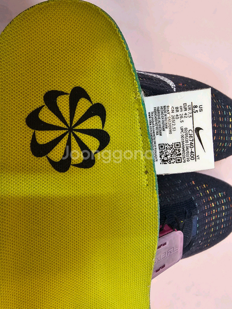 나이키 맥스 남성 런닝화 운동화 265--6