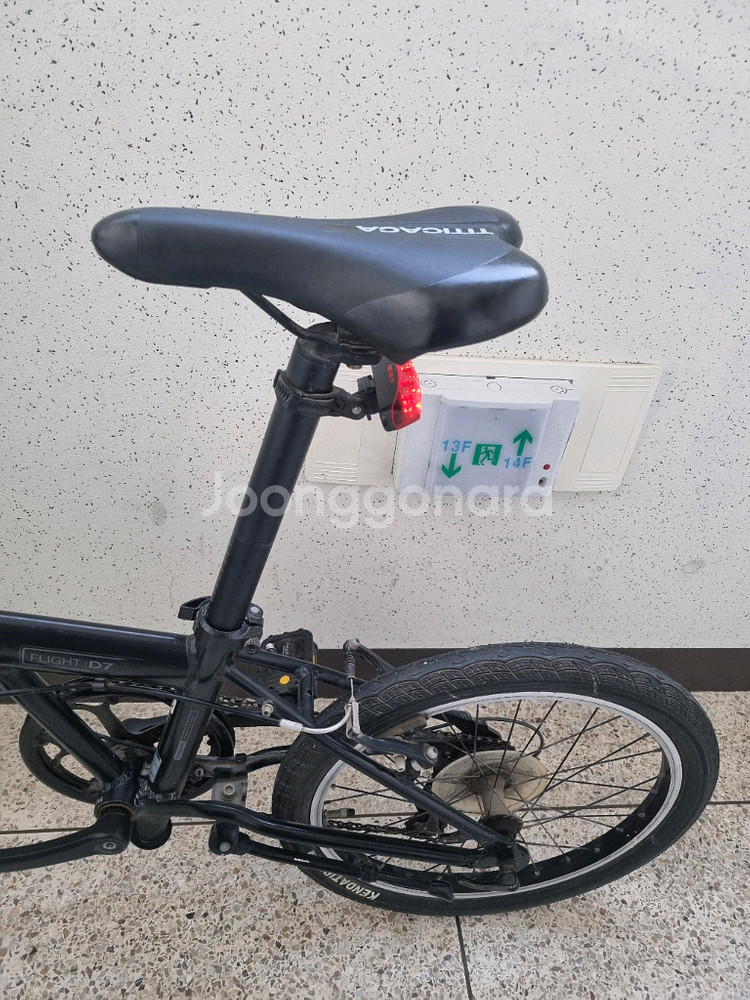 티티카카 FLIGHT D7 접이식 자전거 팝니다 ^^--1