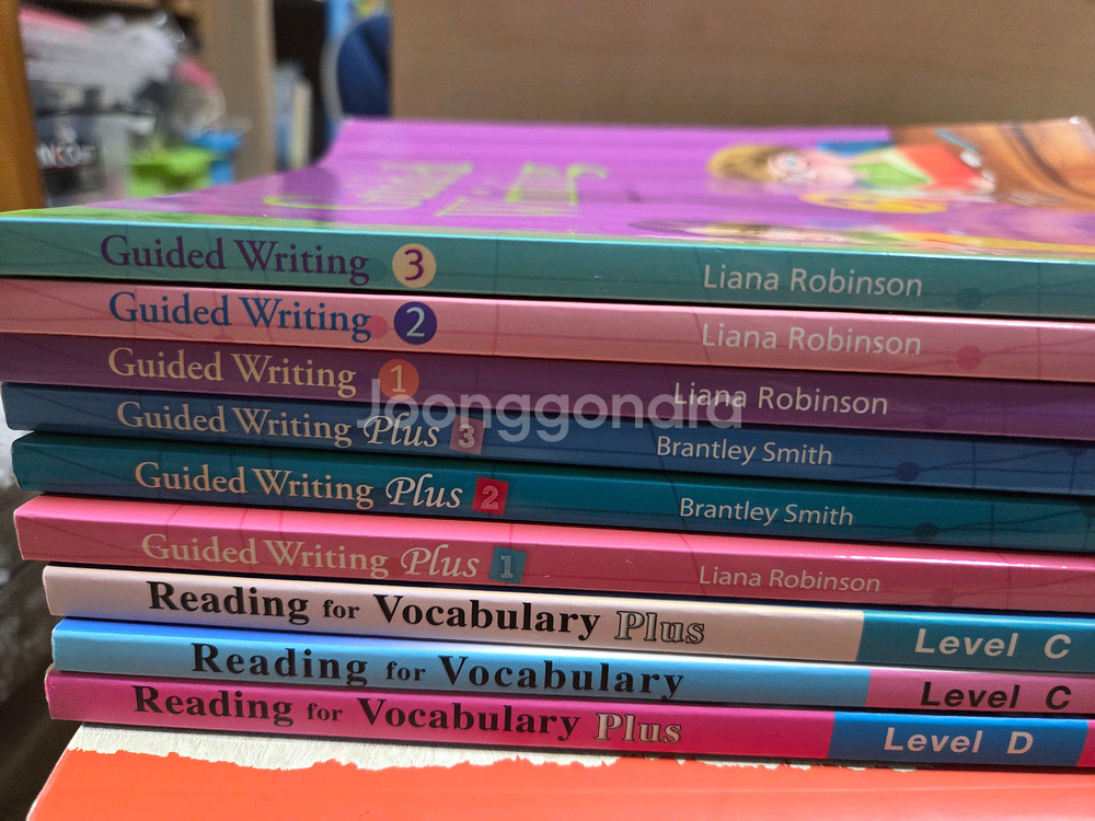 Regarding for vocabulary 등 일괄--0