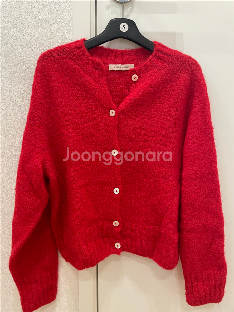 낫띵리튼 알파카 니트 가디건--3