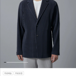 옴므플리세 이세이미야케 베이직 자켓 네이비 3사이즈 신품급