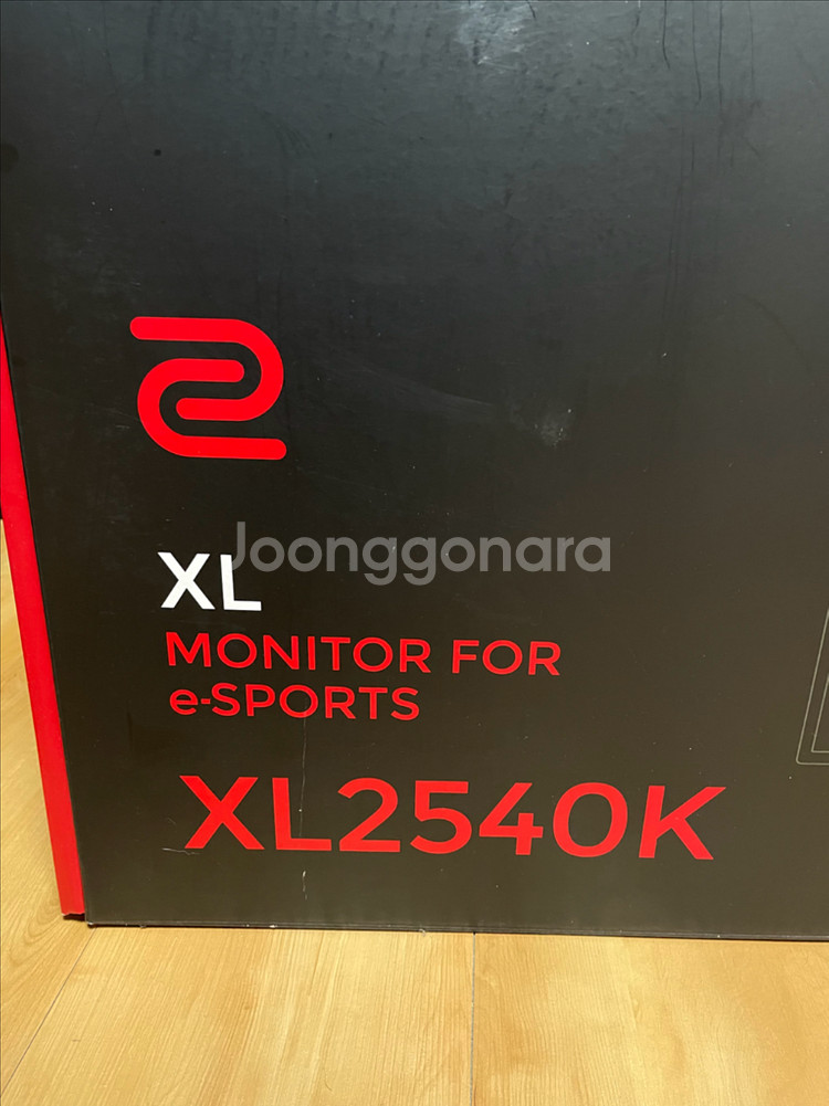 벤큐 XL2540K 게이밍 모니터 240hz--0