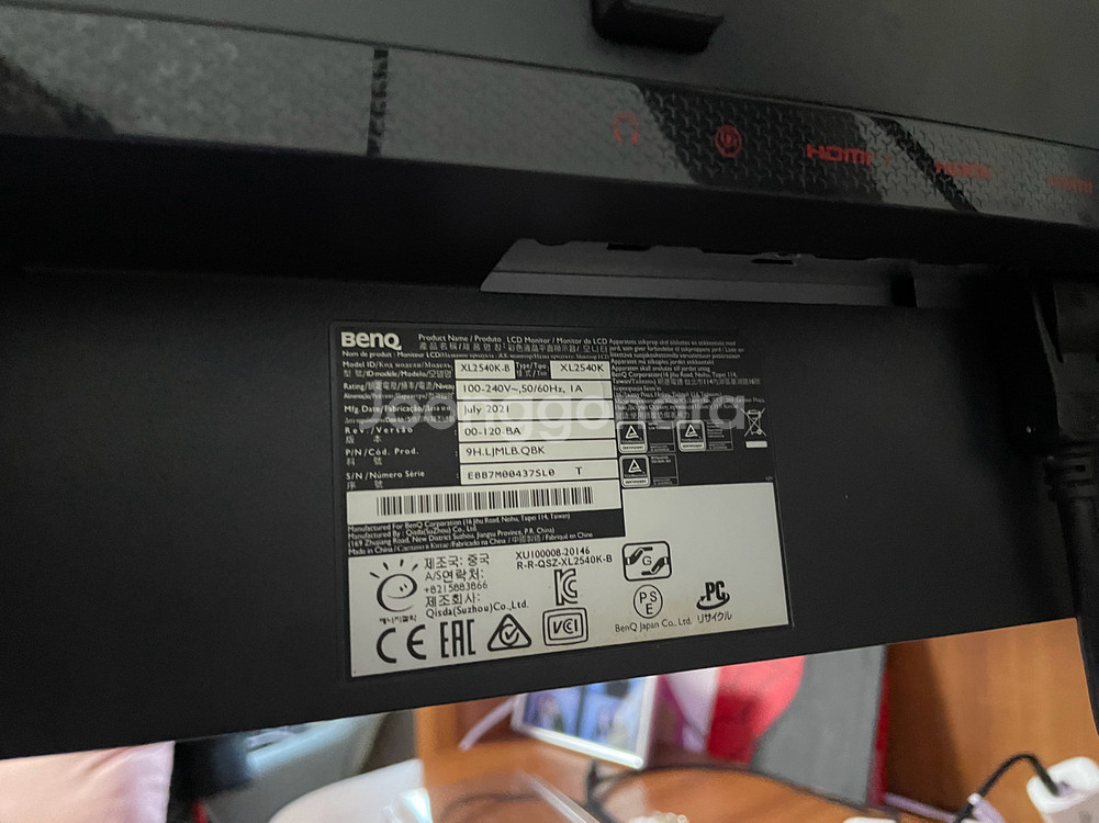 벤큐 XL2540K 게이밍 모니터 240hz--2