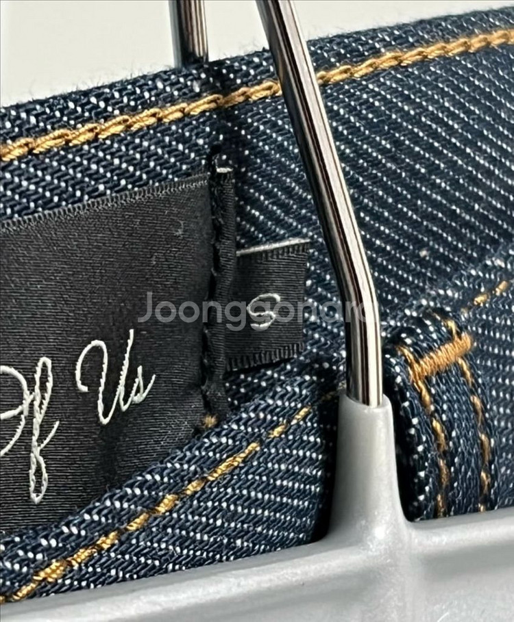 [S] STU 24FW 플레어 데님 팬츠 인디고 룩북 모델용 샘플추정--3