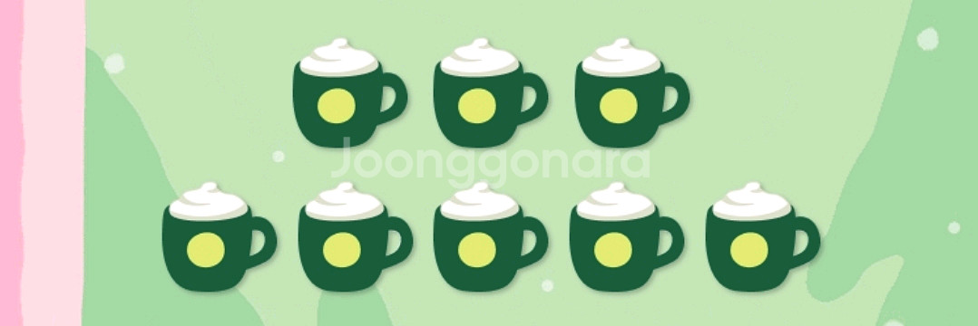 프리퀀시 교환 미션2-->일반3--0