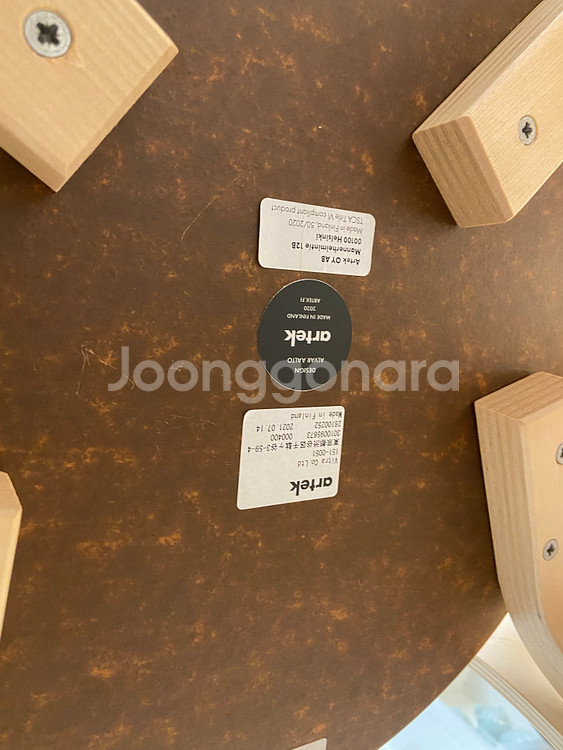 아르텍(artek) 테이블 및 의자--4