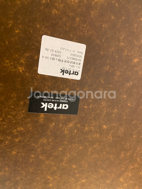 아르텍(artek) 테이블 및 의자--3