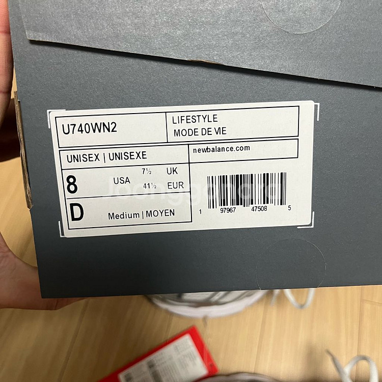 뉴발란스 740 네이비화이트 260사이즈--2