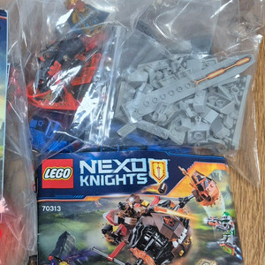 레고 중고 넥소나이츠 70327 70313 팝니다.