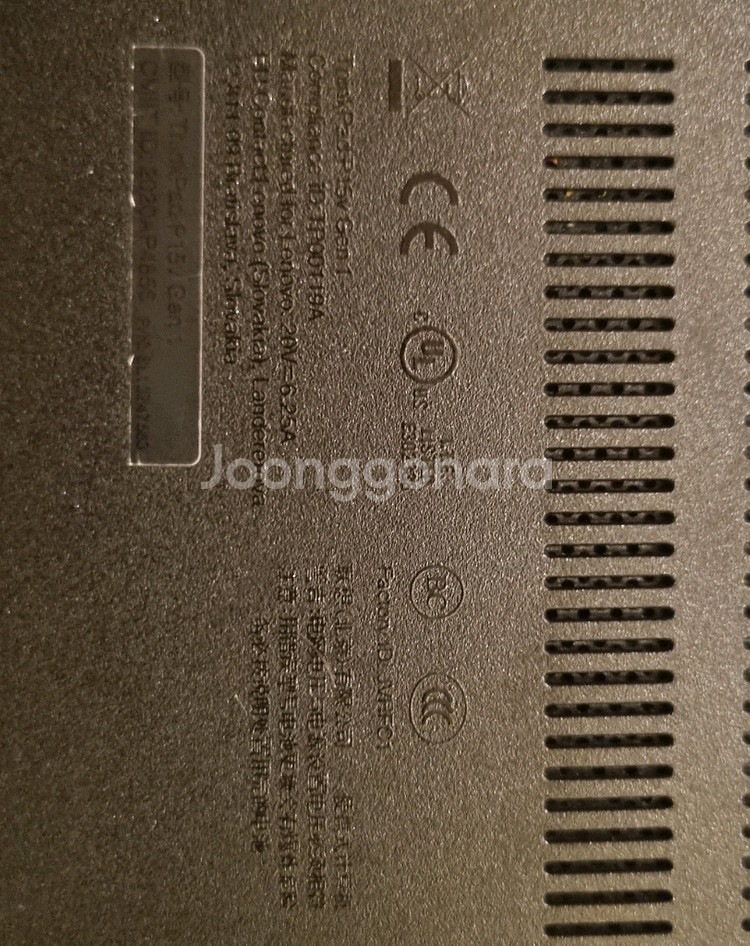 레노버 씽크패드 노트북--6