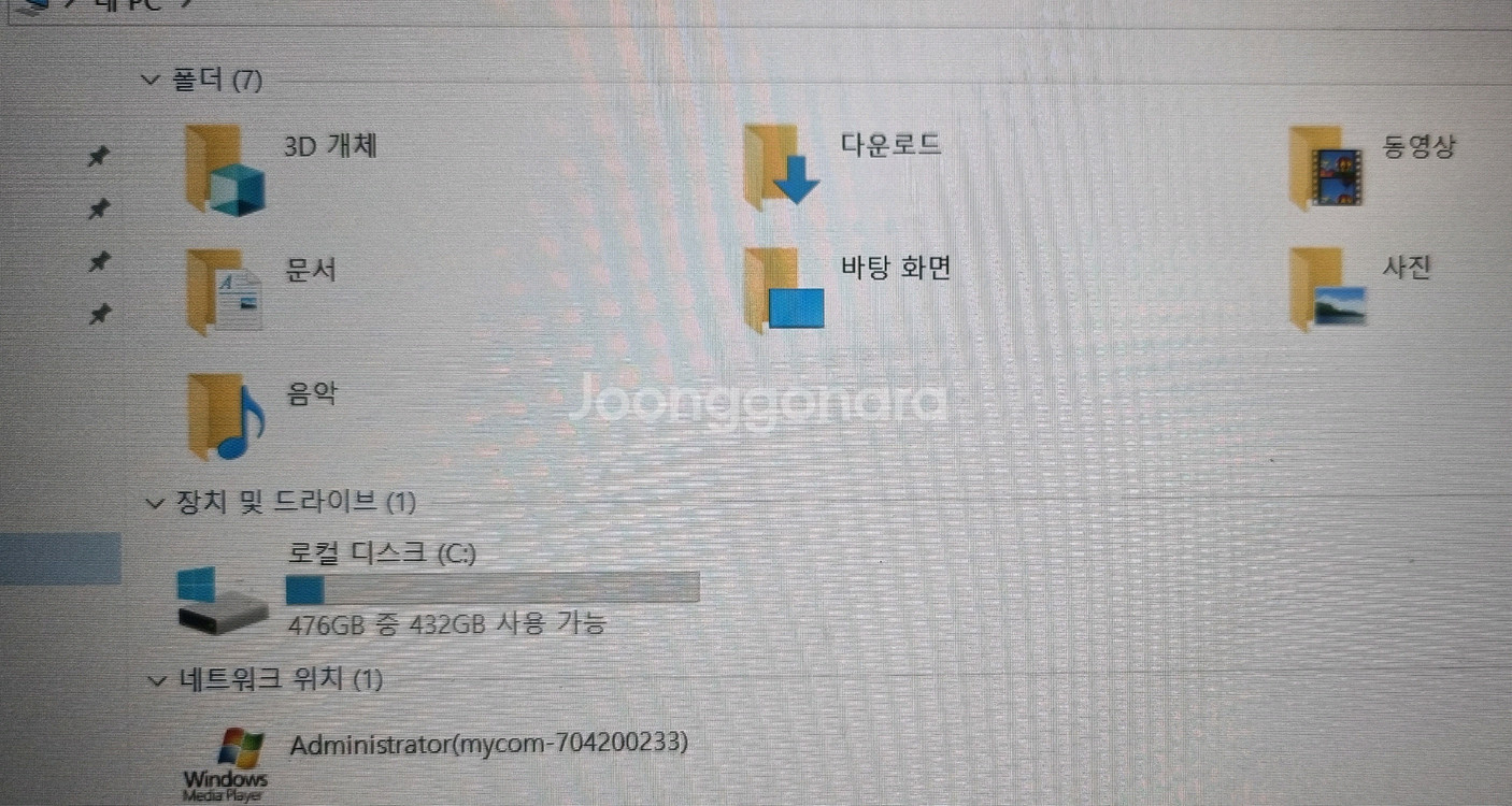 레노버 씽크패드 노트북--5