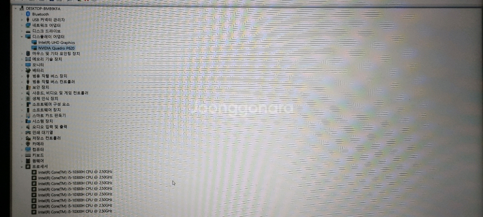 레노버 씽크패드 노트북--7