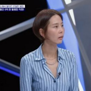 COMMA 블루 스트라이프 셔츠 55-66