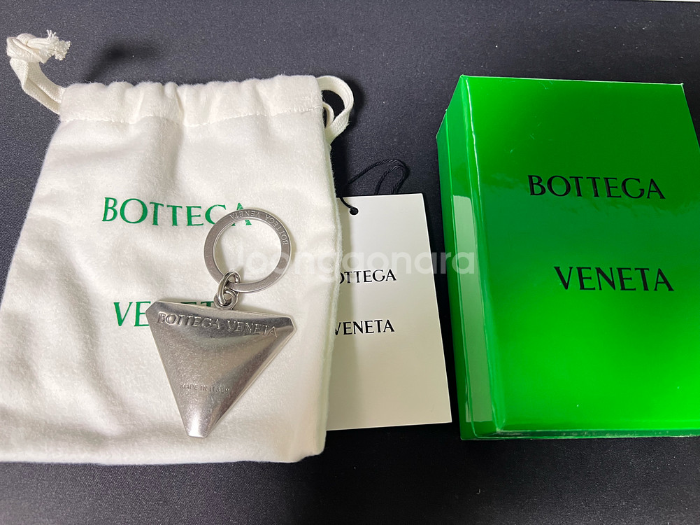 보테가베네타 삼각형 키링--3