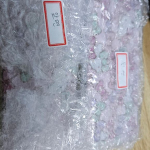 New 3DS 헬로키티플레이트