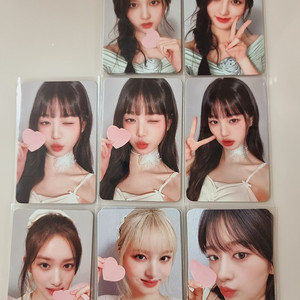 아이브 시그 앺뮤 스스퀘 미공포 특전 시즌그리팅