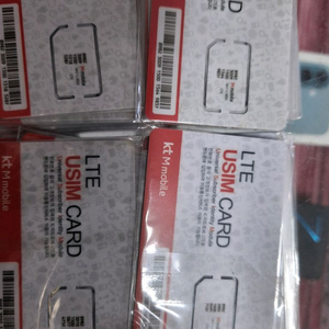 KT 알뜰 마이크로 유심 대량판매