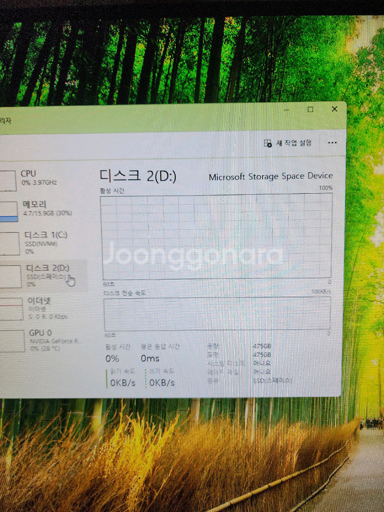amd 라이젠 5600, rtx3070 게이밍 pc 본체 데스크탑 컴퓨터 판매--8