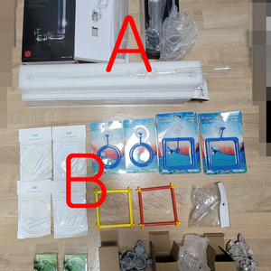 [어항 용품 - 5] 피딩 관련 용품 일괄 판매합니다. (피딩실린더,피딩스테이션,피딩홀더,피딩트레이,피딩컵)