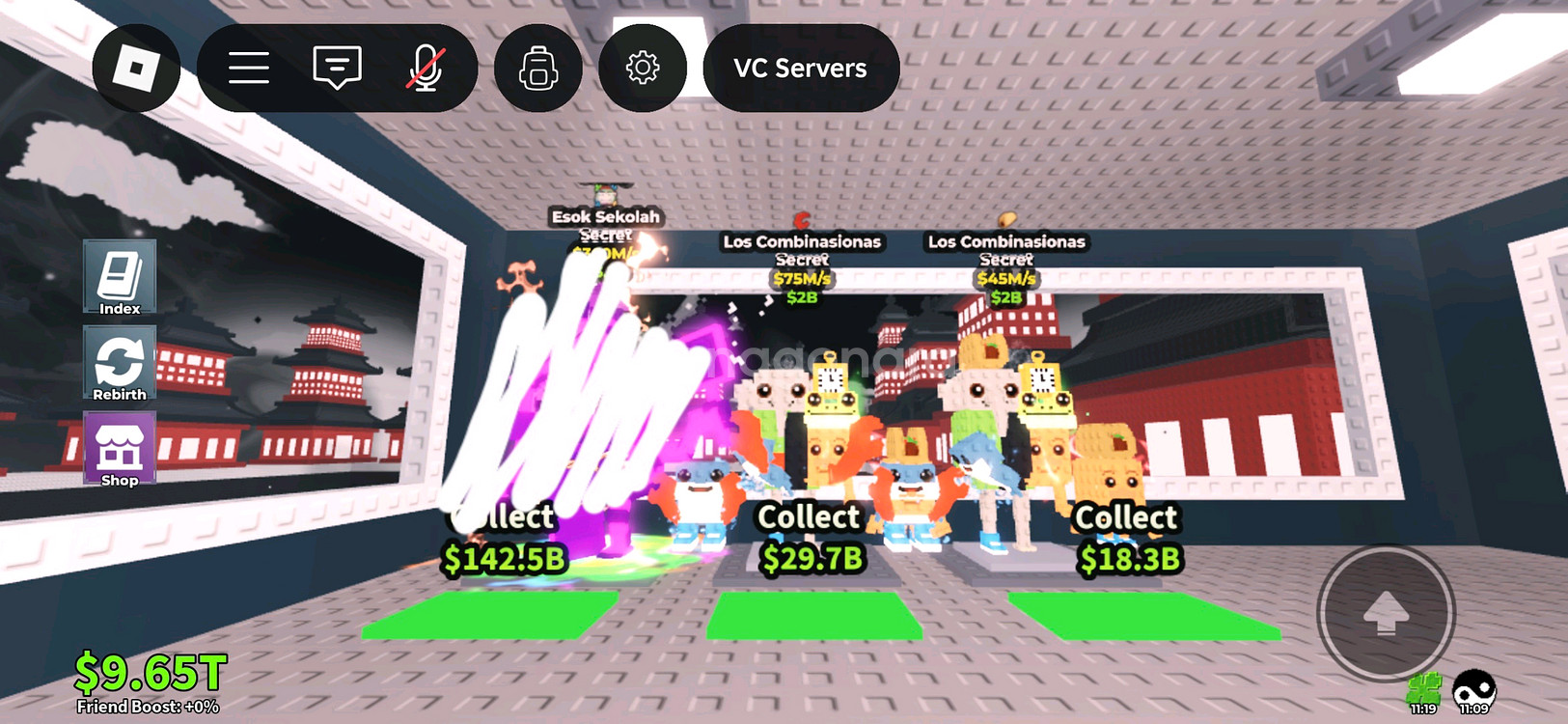 브레인롯훔치기 급처--0