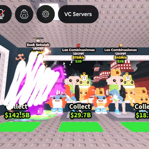 브레인롯훔치기 급처