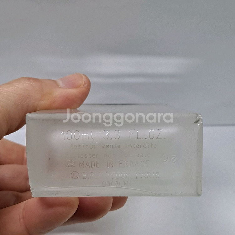 돌체앤가바나 라이트 블루 edt 100ml 1105--1