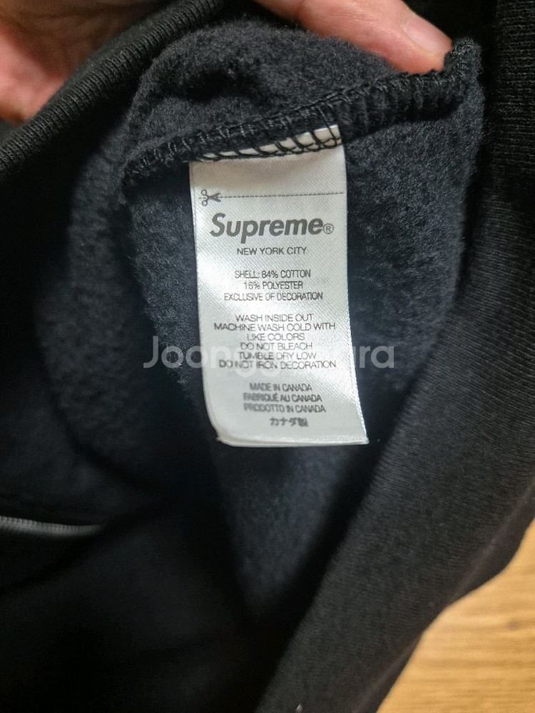 슈프림 S로고 후드 집업 블랙 24FW XL사이즈--6