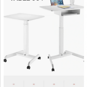 루나랩 높이조절 이동책상 (사이드테이블가능)