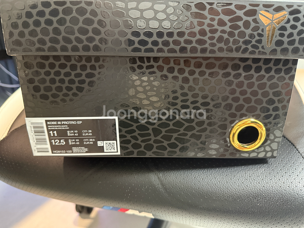 나이키 코비3 프로트로 EP 농구화 290--2