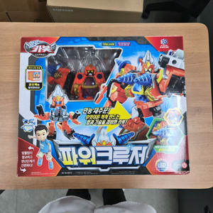 초이락 헬로카봇 파워크루저 개봉 제품