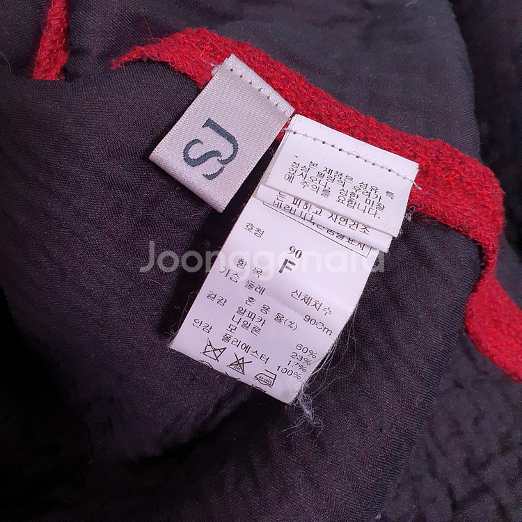 sjsj 알파카울 뒷집업 니트가디건--4