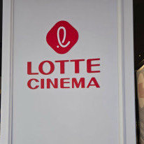 롯데시네마 1인예매가능합니다