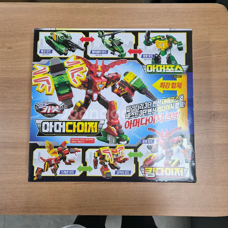 초이락 헬로카봇 킹다이저 개봉 제품 판매--1