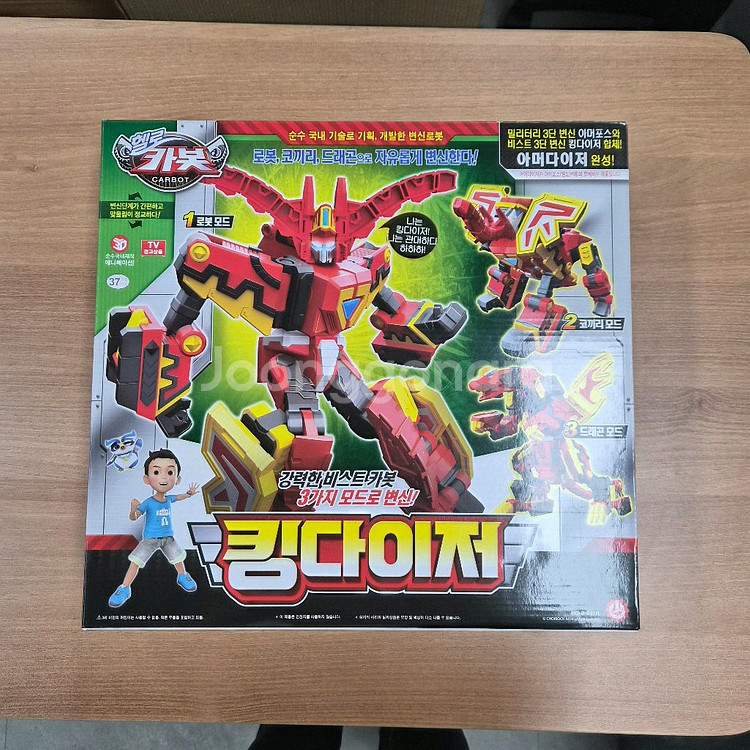 초이락 헬로카봇 킹다이저 개봉 제품 판매--0