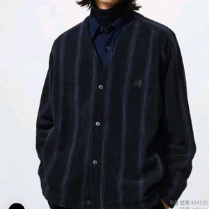 유니클로 니들스 가디건 M사이즈 미개봉 새상품