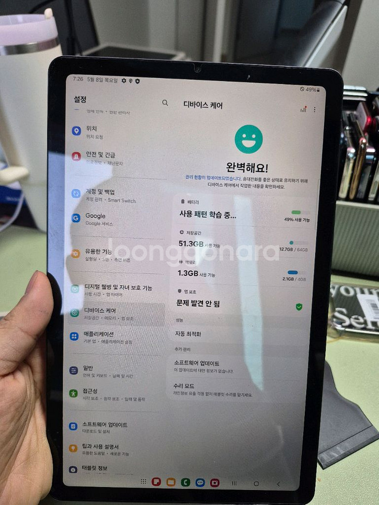 (1801)갤럭시탭s6 lite 64gb lte+와이파이 판매--2